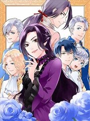 情感漫画《八百种告别》在线阅读