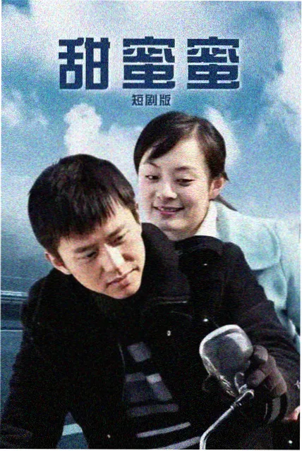 民俗悬疑剧《回声岛》在线观看